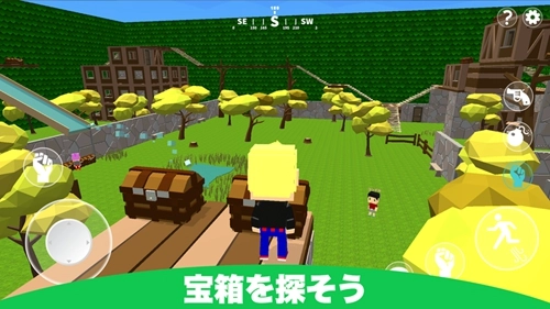 逃狱(脱獄ごっこ)(2)