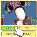 超能猜不透
