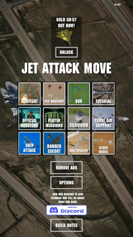 喷气式突进(JetAttackMove)(1)