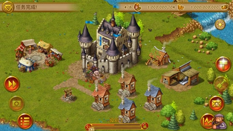 家园7(Townsmen)