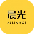 晨光联盟