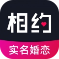 相约交友婚恋