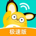 松果倾诉