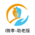 老版三国志单机版