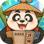 超级逗萌兽正版