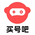 买号吧