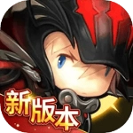 超级地城之光正版