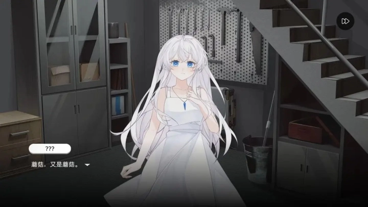 Milthm音游最新版