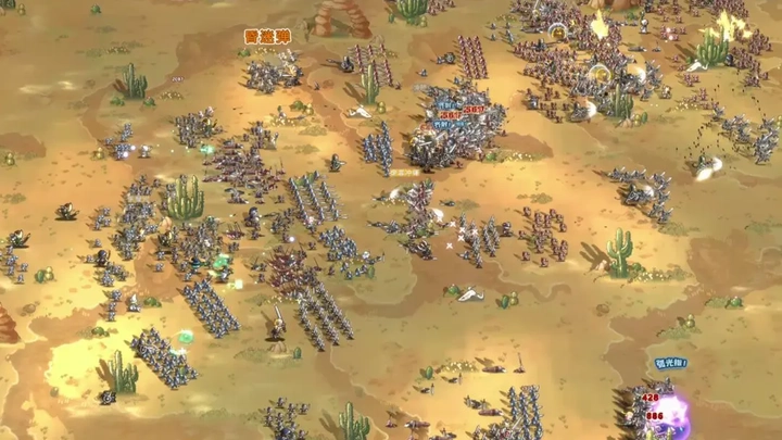 小小军团正版图7