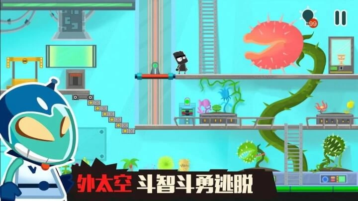 小黑的宝藏2正版(3)