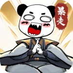 暴走英雄传正版