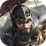 城防三国志正版