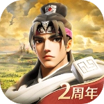 文明与征服正版