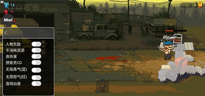 死亡突围僵尸战争