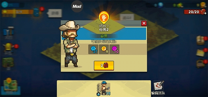 死亡突围僵尸战争