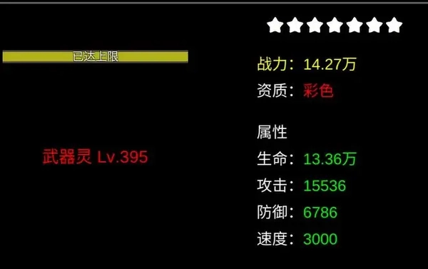 挂机模拟器正版