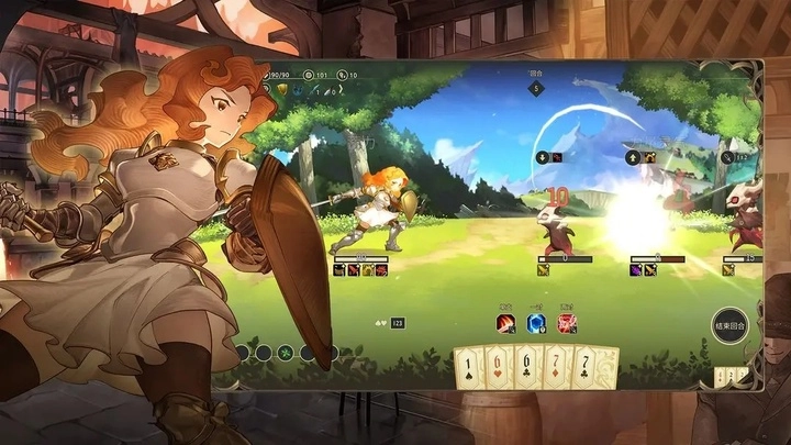 星咏之诗正版(4)