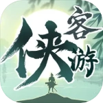侠客游正版