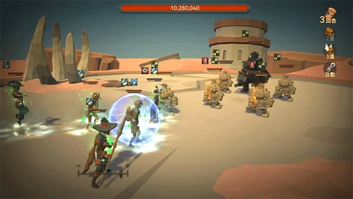 阿格兰战纪正版