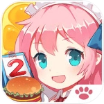 餐厅萌物语正版