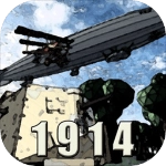 战地1914最新版 v1.1.02
