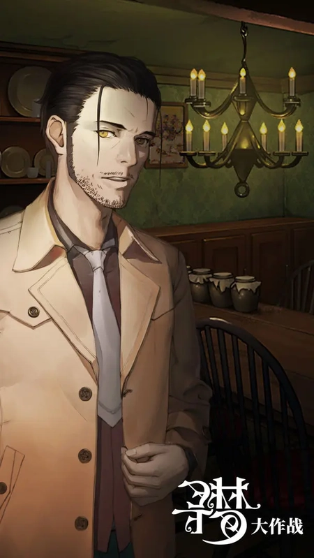 密室逃脱绝境系列10寻梦大作战图6