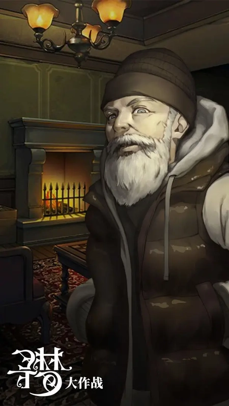 密室逃脱绝境系列10寻梦大作战图8