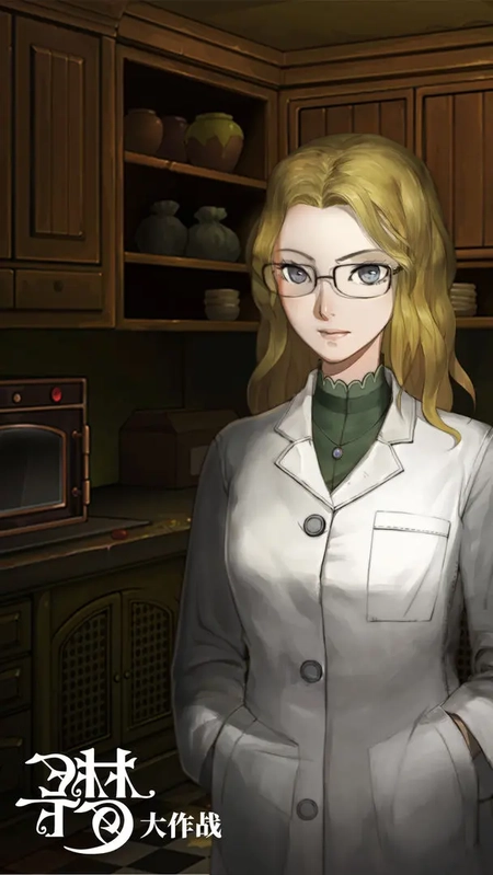 密室逃脱绝境系列10寻梦大作战图7