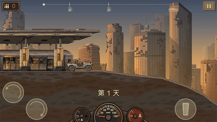 战车撞僵尸2图4