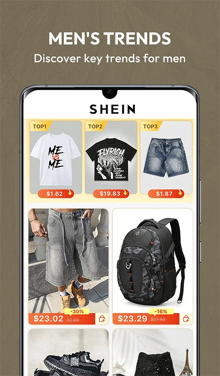 SHEINApp-图5