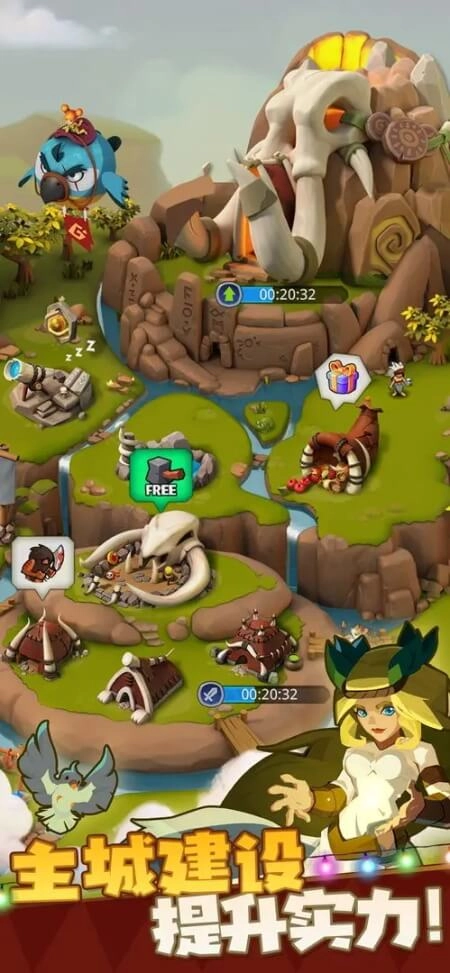 野蛮时代正版(2)