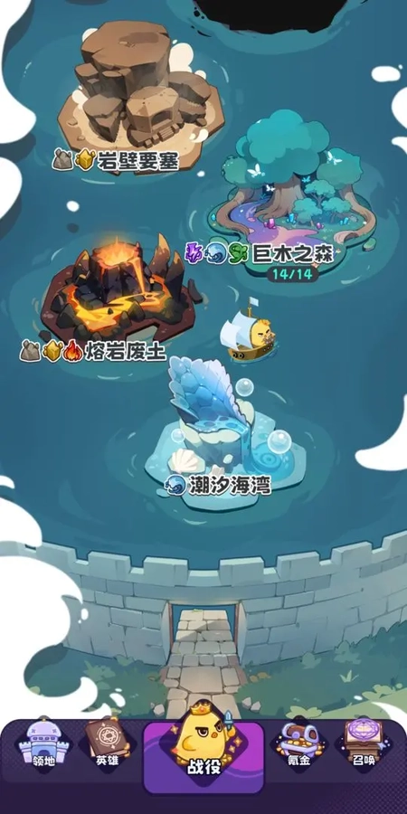 二次元抽卡爽(7)