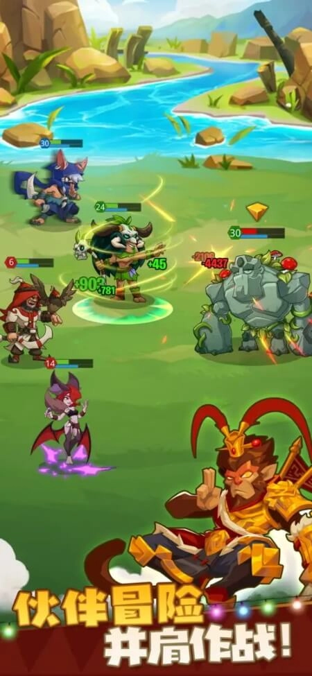 野蛮时代正版(4)