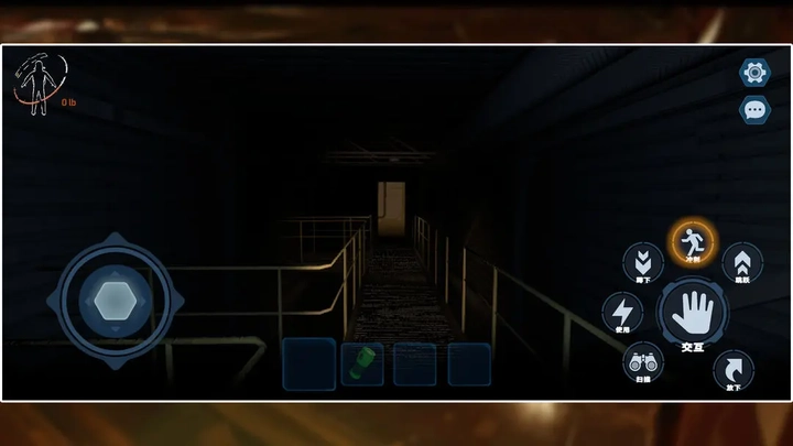 绝命公司手机版(1)