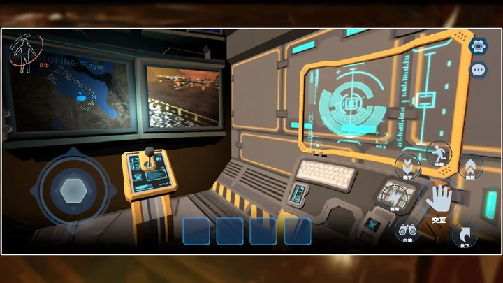 绝命公司手机版(2)