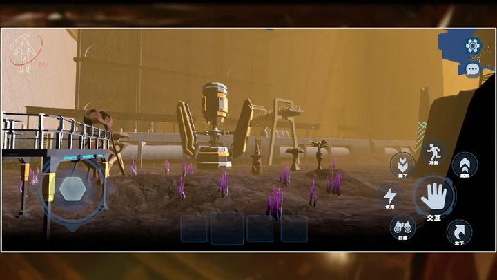 绝命公司手机版(4)