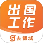 去狮城 v7.0.6