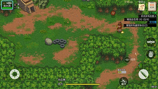 第六装甲部队(2)