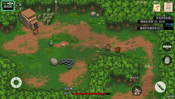 第六装甲部队(4)