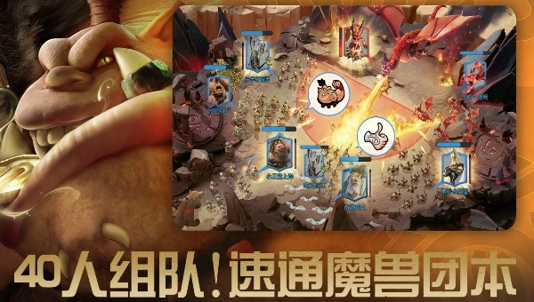 万龙觉醒国际服