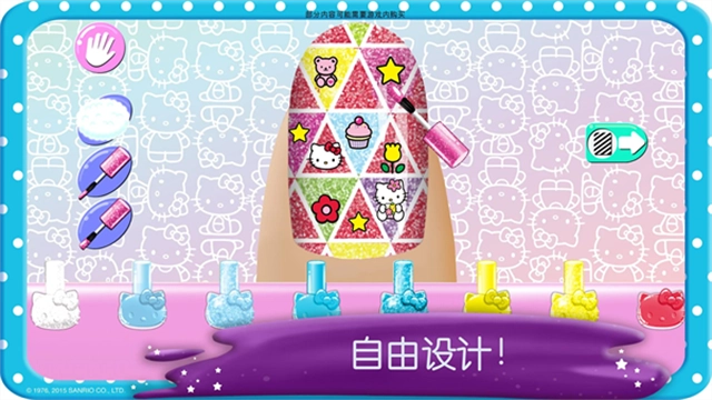 HelloKitty美甲沙龙图3