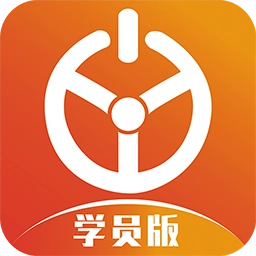 优易学车