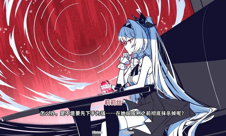 不存在的你和我(1)