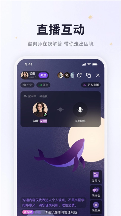 预见塔塔通用版