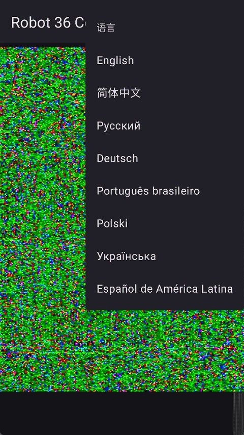 Robot36通用版图2