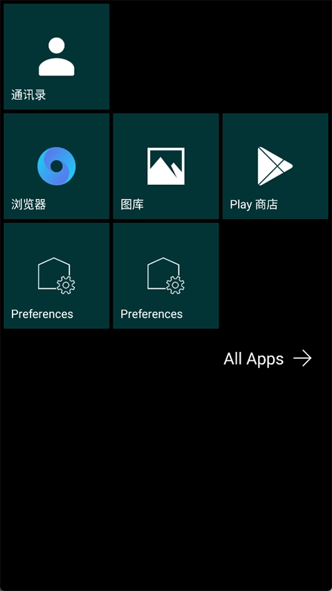 Launcher10