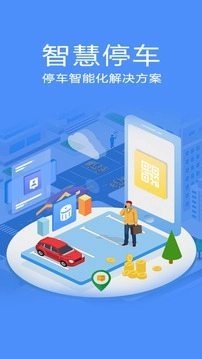 停无忧(3)