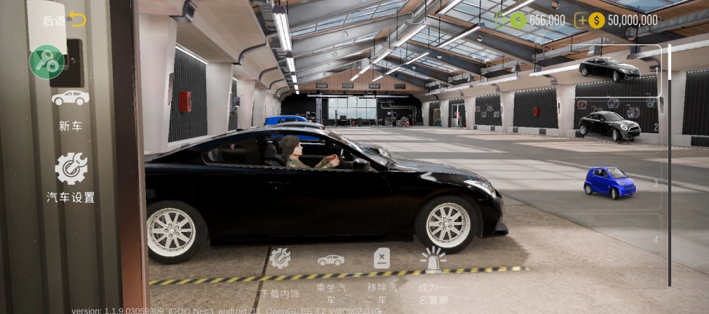 手动挡停车场2国际服图1