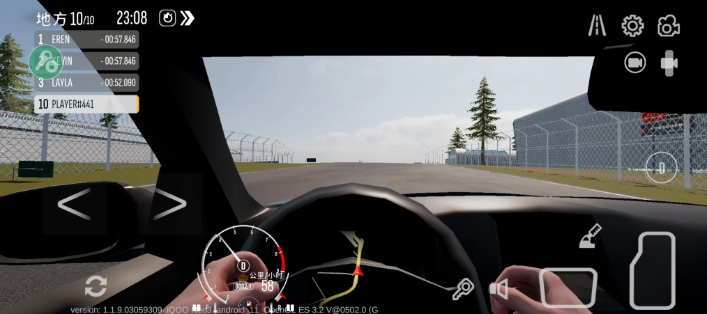 手动挡停车场2国际服图4