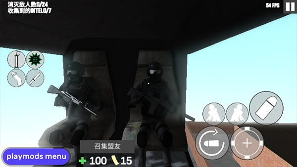 cqb射击2汉化版(3)